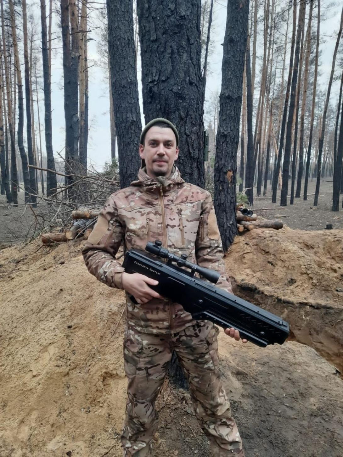 Сироткин Антон Владимирович Сироткин Антон Владимирович