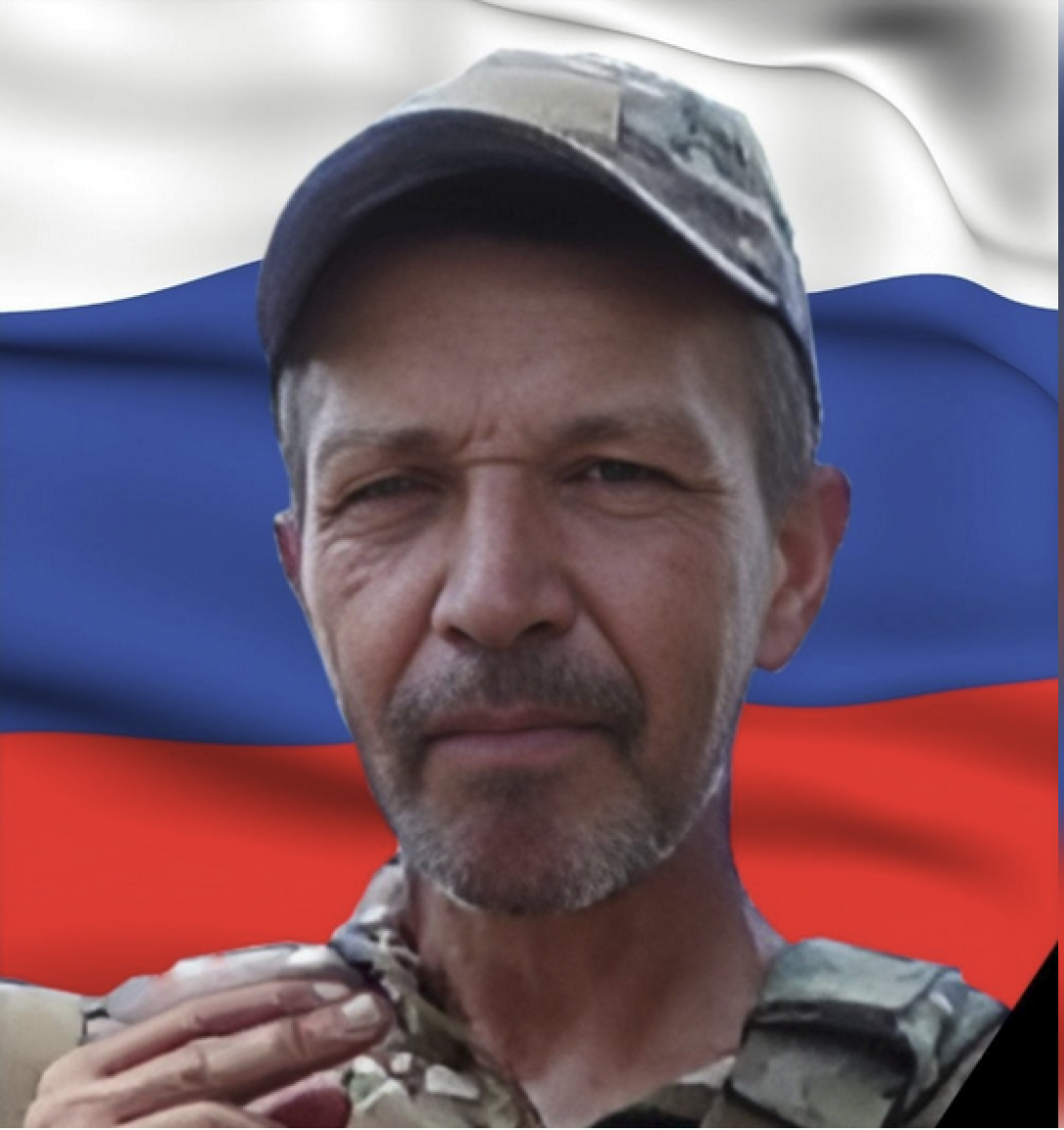 Кузнецов Андрей Иванович Кузнецов Андрей Иванович
