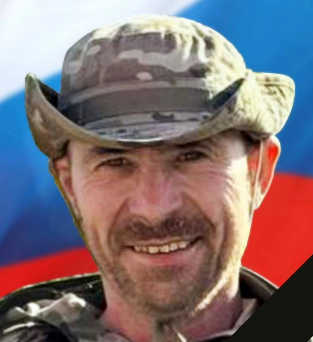 Ангамов Марат Разифович Ангамов Марат Разифович