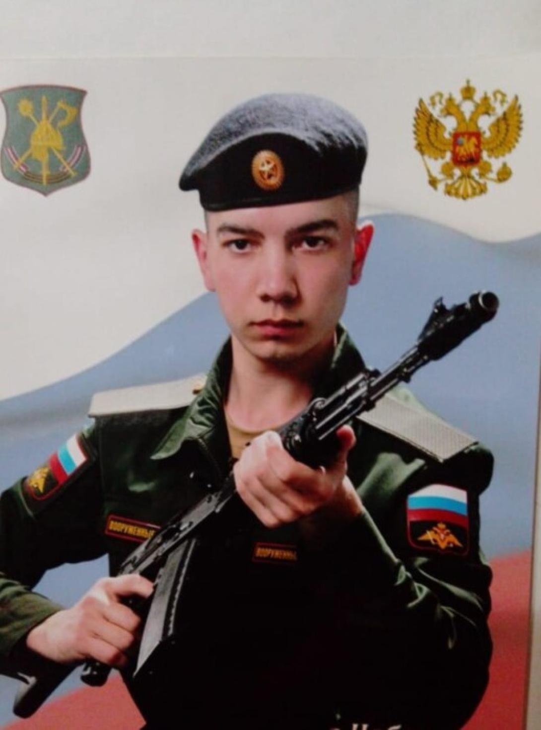 Хайретдинов Артем Вельмирович Хайретдинов Артем Вельмирович