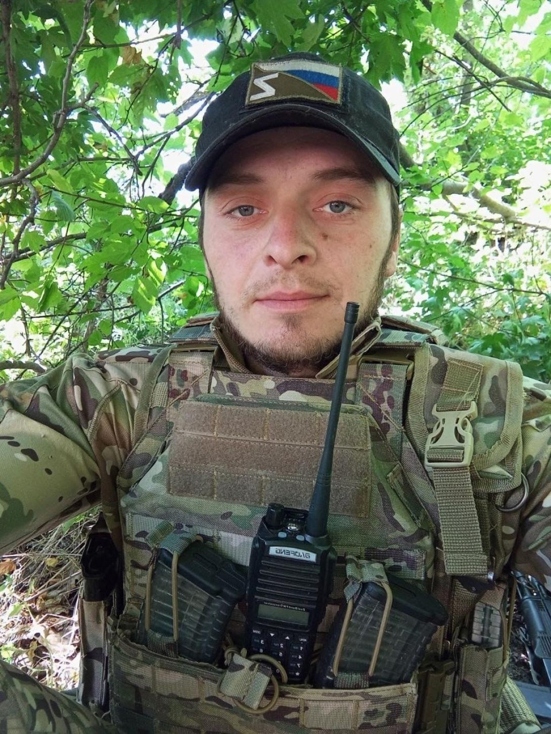 Булыгин Александр Вячеславович Булыгин Александр Вячеславович